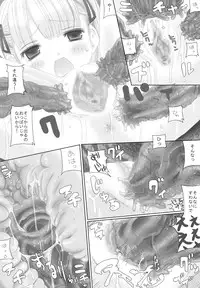 [NMADCHEN] Sugoi yo! Mist-san