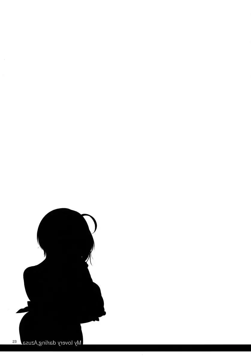 Itadakimasu, Azusa-san.