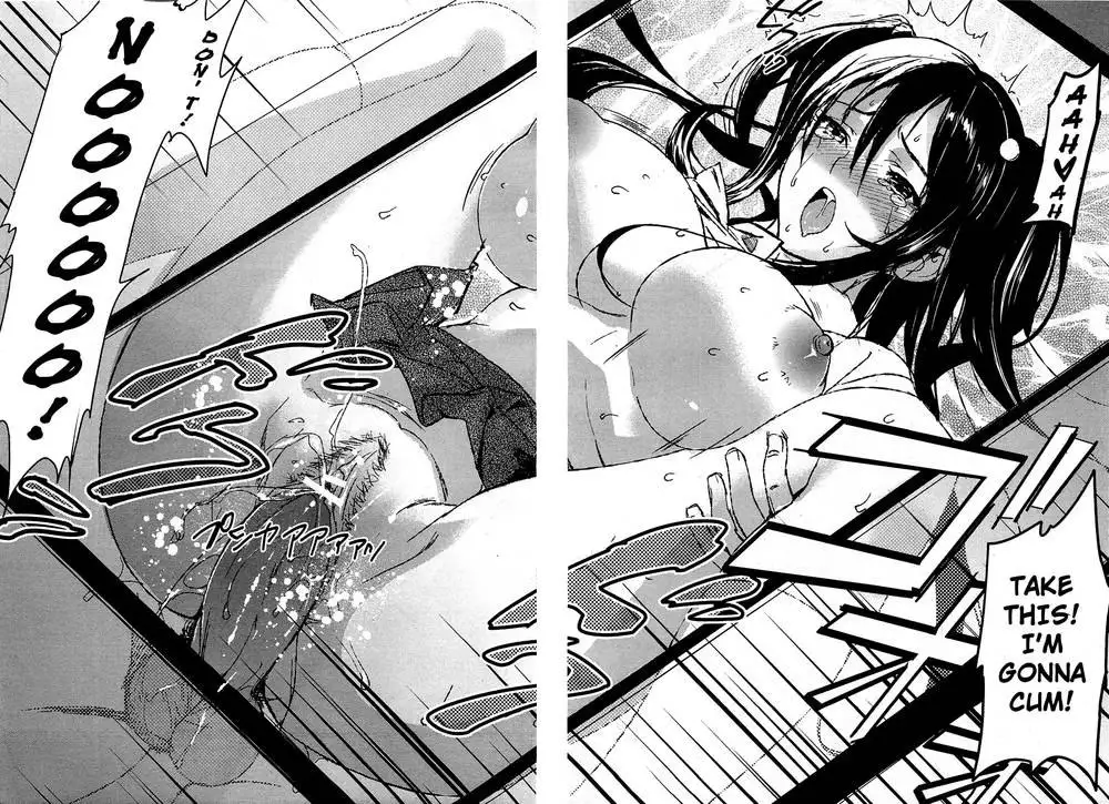 Retaliating Molester Train