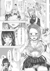 [Takuwan] Turning Point ~Anniversary Edition~