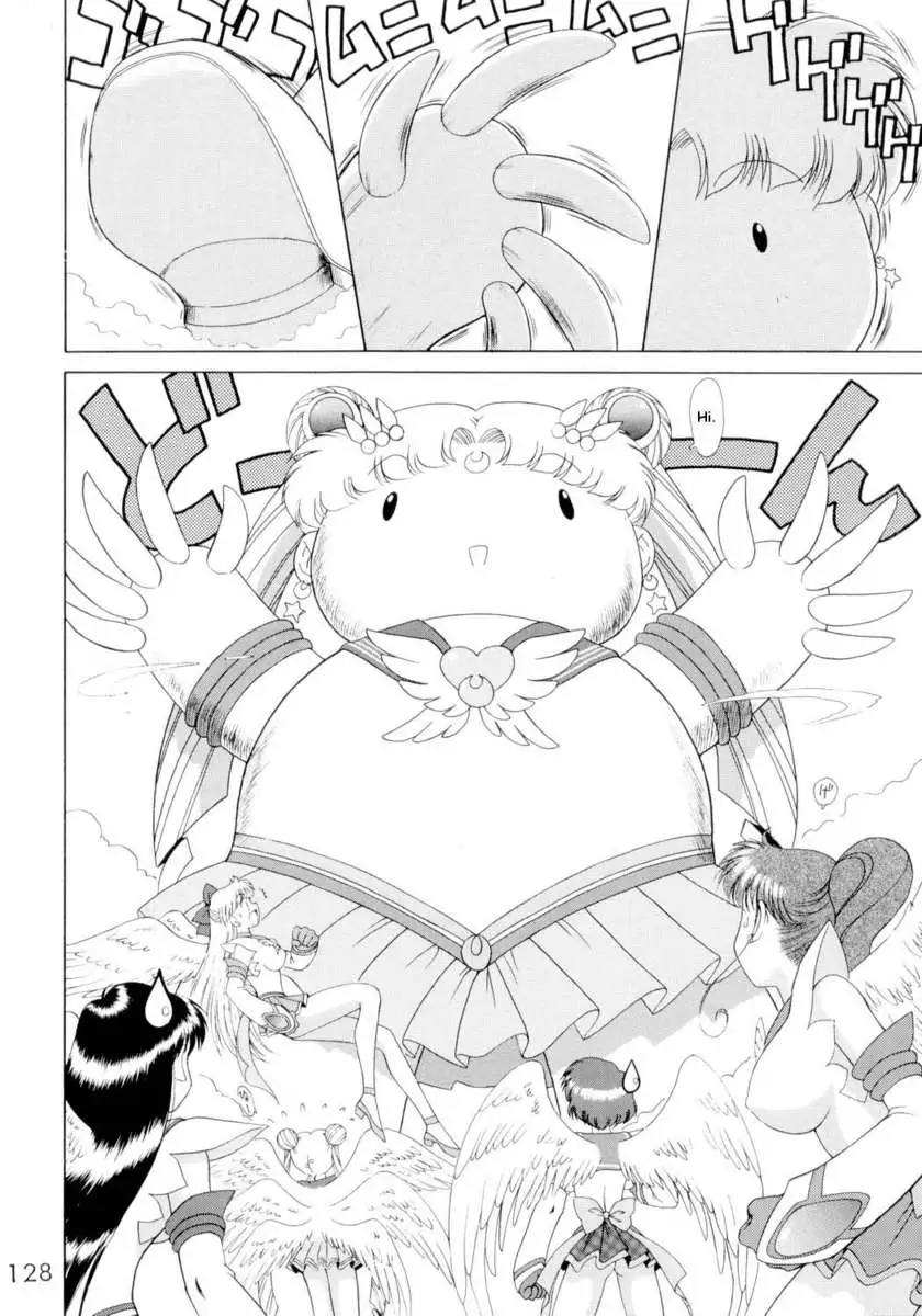 Submission Sailorstars