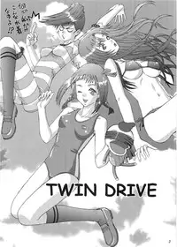 [Kakumei Kairo] Twin Drive