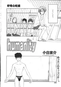 COMIC TENMA 1999-02