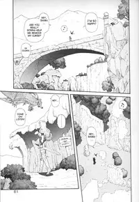 [Yui Toshiki] Princess Quest Saga [English] [SaHa]