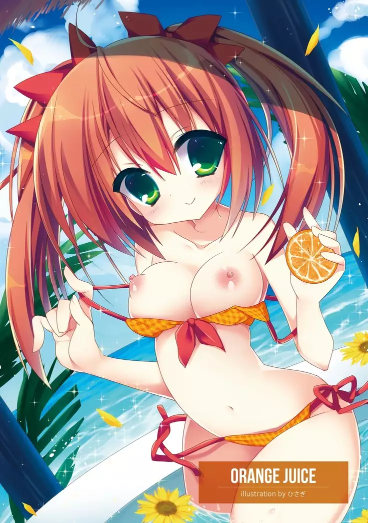 MILLION DROP SHOOTING STAR