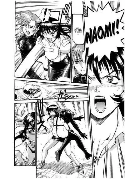 Parasiter Miki Ch. 1-8