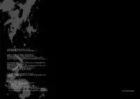 Attack on Titan - We are the massacre