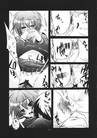 (SC50) [TWILIGHT DUSK (Aikura Shuuya)] Yome Pinch! (DARKER THAN BLACK)