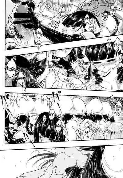 [San Se Fang (Heiqing Langjun)] Hyakkasou 12 <<Jitsuroku Makyou Hyakkasou Kikou>> [English] [Watson] [Digital]