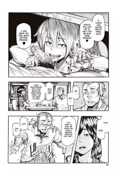 [Kizuki Rei] Juurin no Ame ch.1-5 [English](Rewrite)