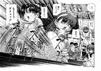 [Enzo Enzou] Shoujo Jiru - Girl's Love Juice