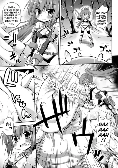 Konoyo wa Subete Tentacle! | This World is all Tentacles!