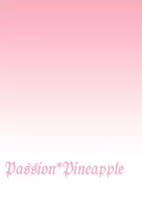 [Nyagozu] Lust Prayer (ENG) =Wrathkal+Harmonian=