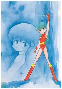 [Bangaichi Mitsugu] Osanasugiru Maihime