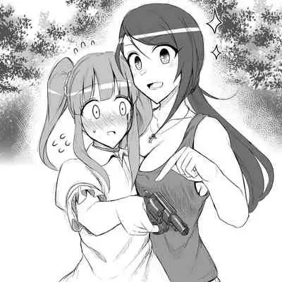 [Shiranai] Deremasu Battle Royale (THE iDOLM@STER CINDERELLA GIRLS)