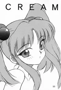 (C56) [Black Dog (Kuroinu Juu)] Echoes -Act 2- (Various) [English]