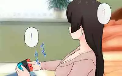 Possession App + Textless