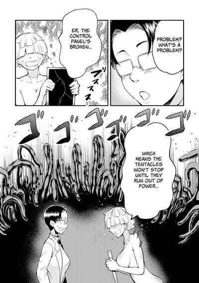 [Kawai Shun] Odoru! Shokushu Kenkyuujo | Dance! Tentacle Research Institute [English] [solowing]