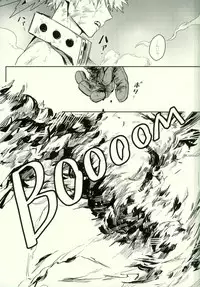 (SPARK11) [Gekikara Melon-pan (Yuuna)] Ryouseibai (My Hero Academia)