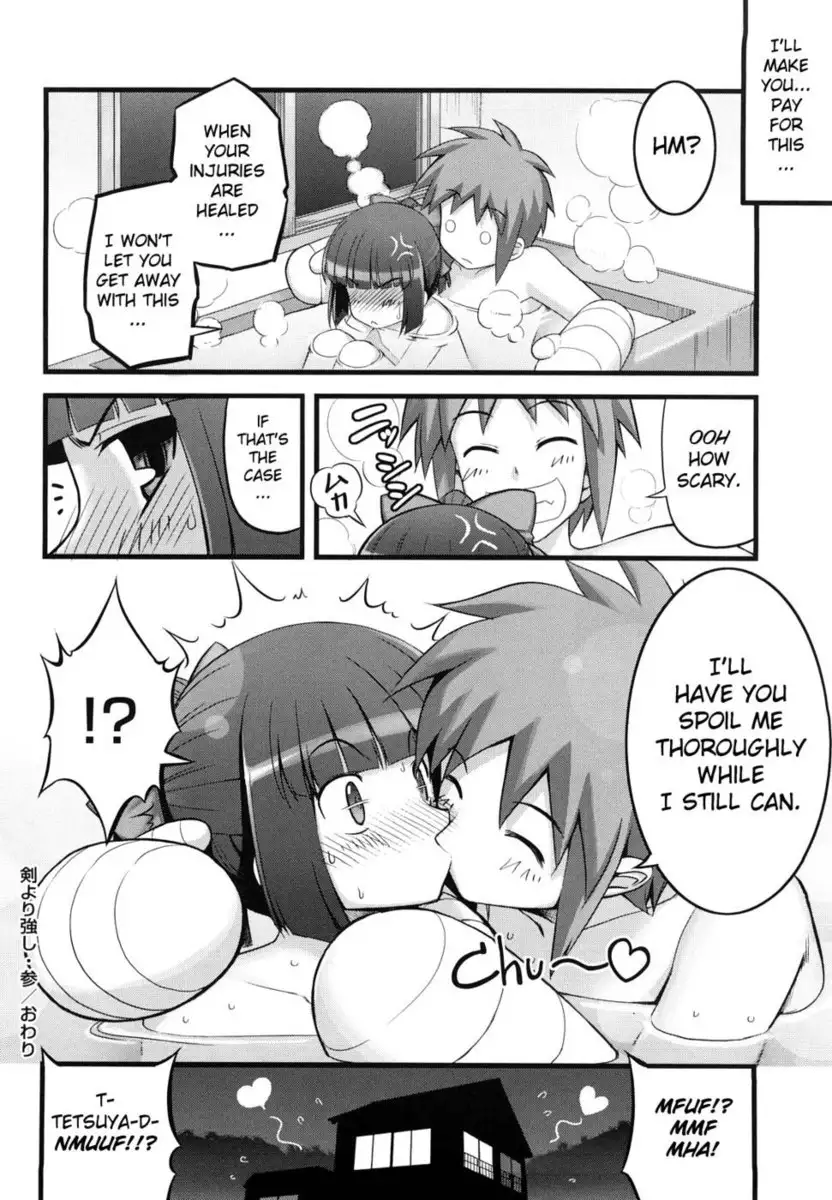 Ken yori Tsuyoshi Chapter 3