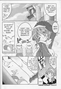(C62) [Uropyon (Urotan)] ECO SPLASH 04 (Ecoko) [English]