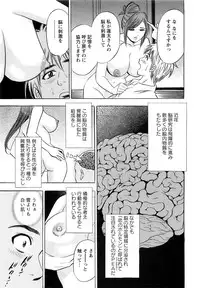 Action Pizazz SP 2009-03