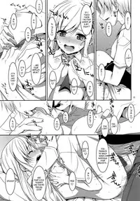 (C80) [TIES (Takei Ooki)] Hatoniku! (Boku wa Tomodachi ga Sukunai) [English] [EHCove]