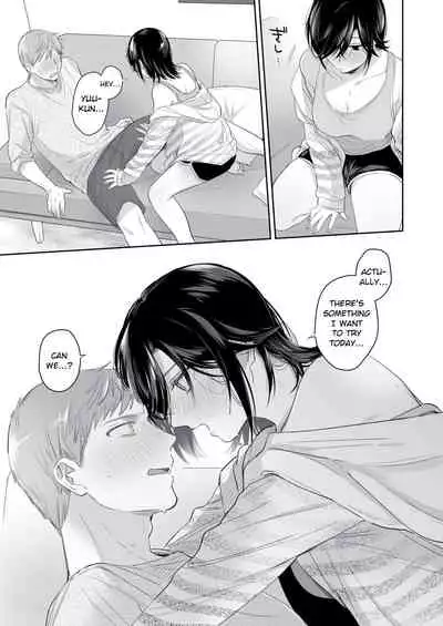 Suki Araba Kareshi no Seiheki o Yugametai!