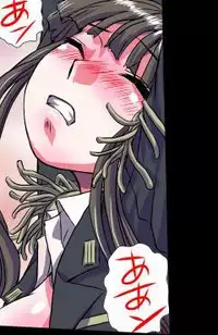 [Hicoromo Kyouichi] Delusion Recorder