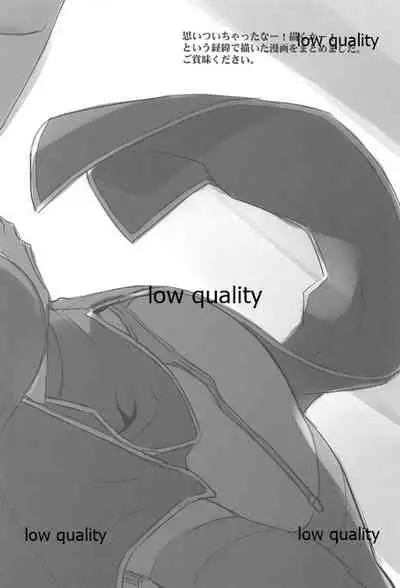 (C93) [WASABI (Tatami)] delta δ