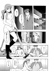 BUSTER COMIC 2008-11