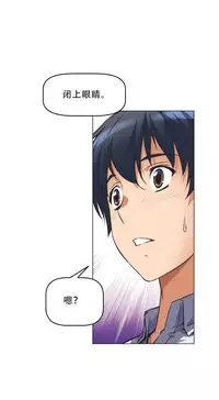 超级女友1-10 chinese