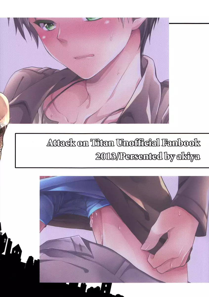 Heishichou to Shinpei no Chotto Ecchi na Hanashi