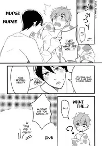 (HaruCC20) [FRAGILE (Yurige)] Mako Milk. (Free!) [English] {Anneioux}
