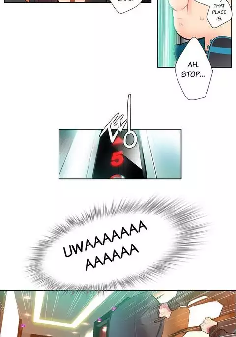 Lilith`s Cord Ch.1-26