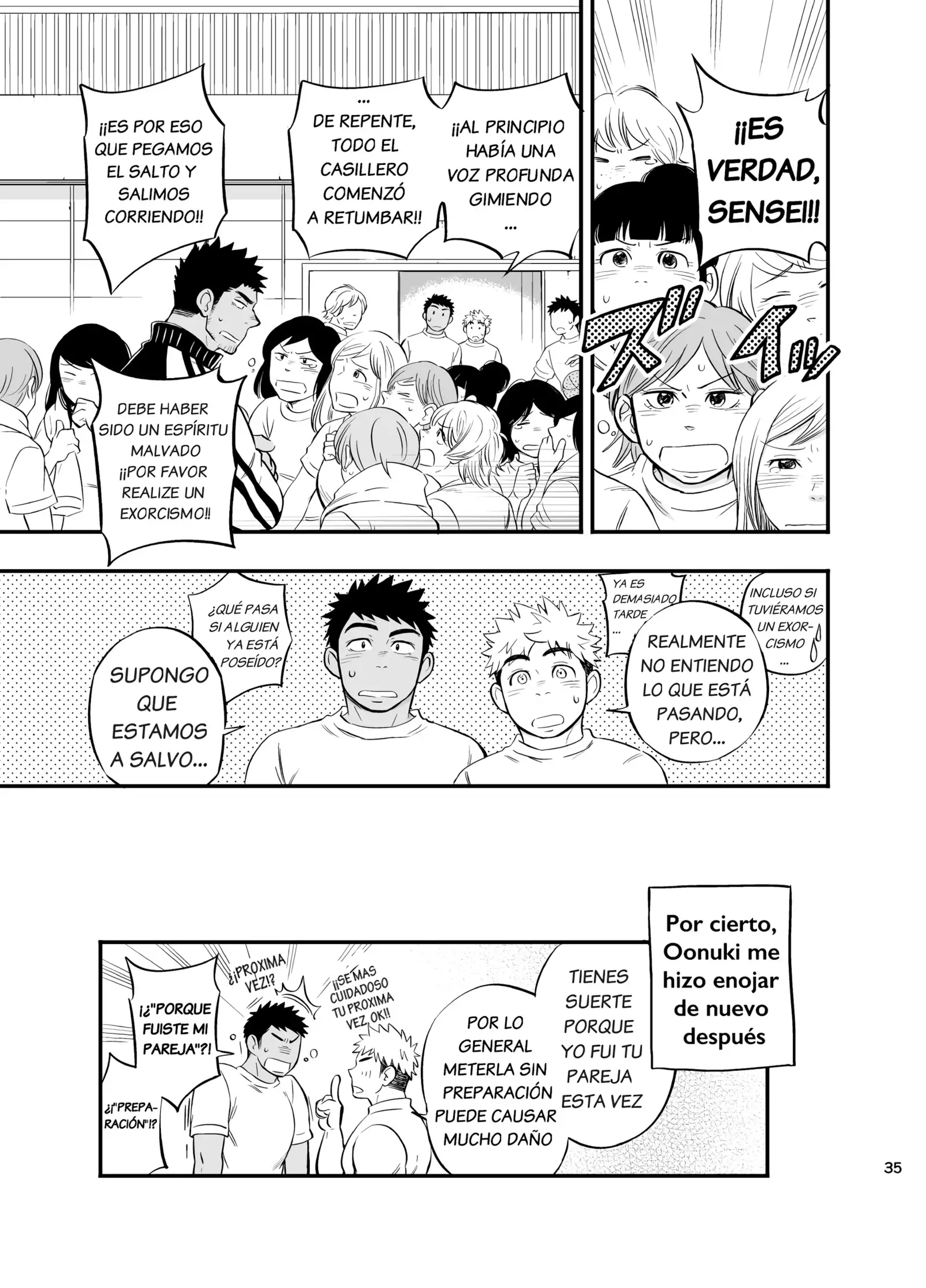 Locker Room Accident