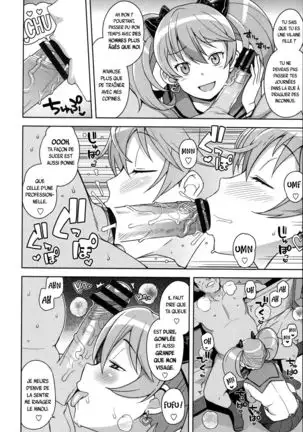 Hametomo Collection - Chap1