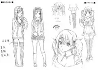 [Otabe Sakura] Aimitsu Yuugi | 愛蜜遊戲 [Chinese] [無邪気漢化組]