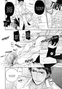 [Owal] Kichiku Encount [English] [Hoshikuzuu Scans, Yaoi Desire Revolution & Golden Shade Scans]