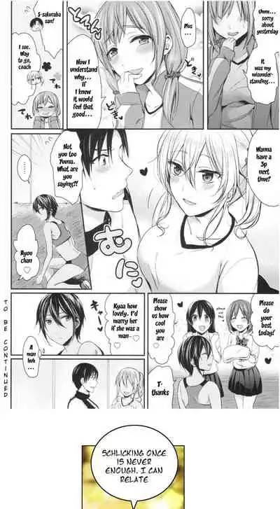 Joshi Rikujoubu Harem Training Ch. 2