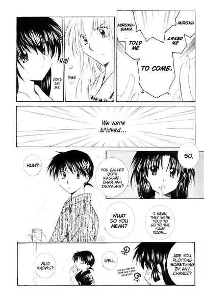 (SUPER13) [Sakurakan (Seriou Sakura)] Onegai Darling | Please Darling (Inuyasha) [English] [EHCove + WataTL]