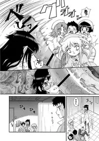 [Koume Keito] Kafun Shoujo Complete Ge - the pollinic girls complete [Digital]