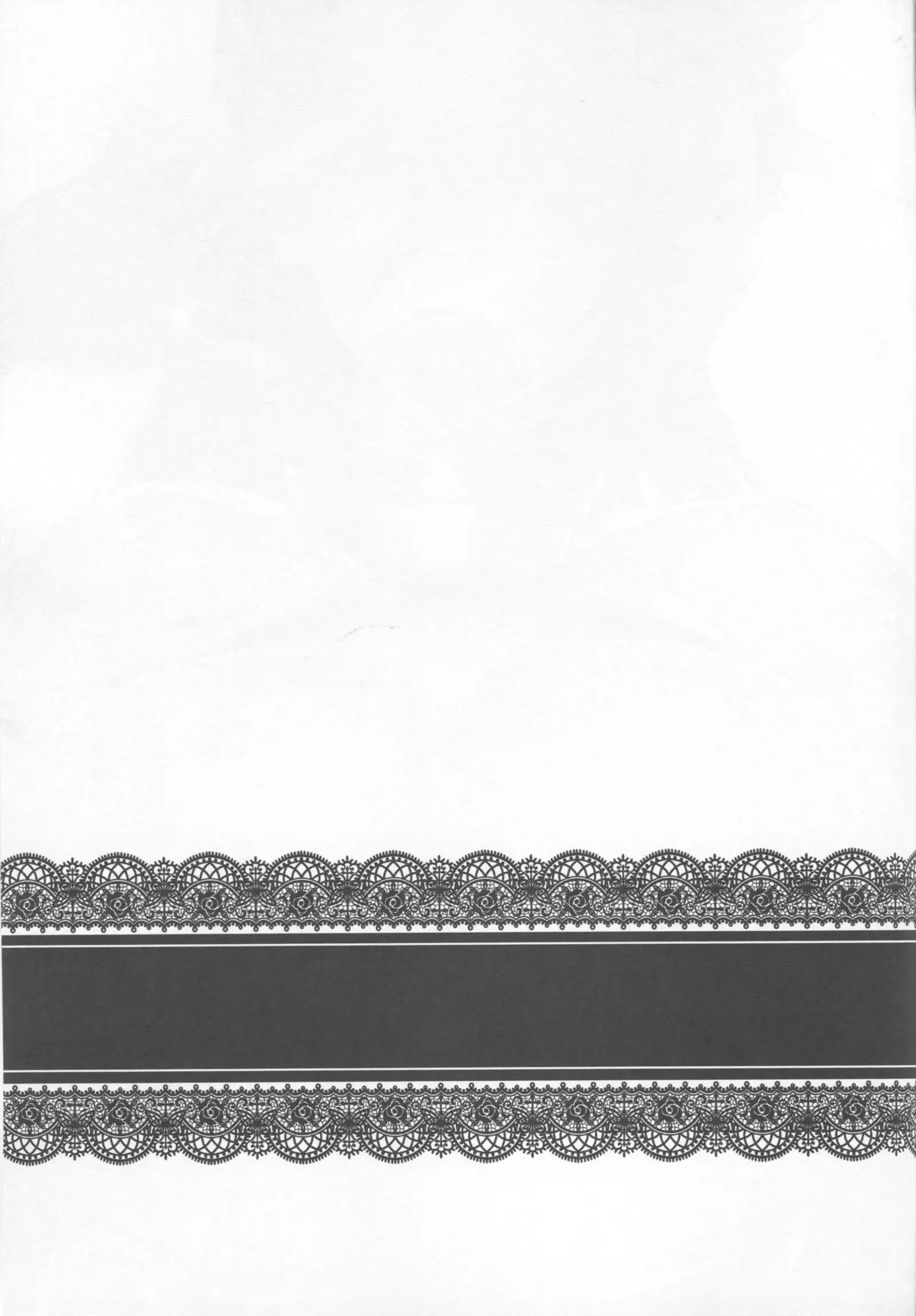 Ahette Kaiketsu Nagato-san