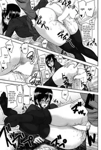 [Ashiomi Masato] Emotion Island [English] [Incomplete]