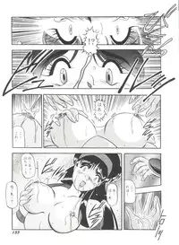 [Anthology] Doujin Anthology Bishoujo a La Carte 6 (Various)