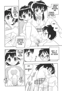 [Shinozaki Rei] Boku to Imouto / Me and Lil Sis [English]