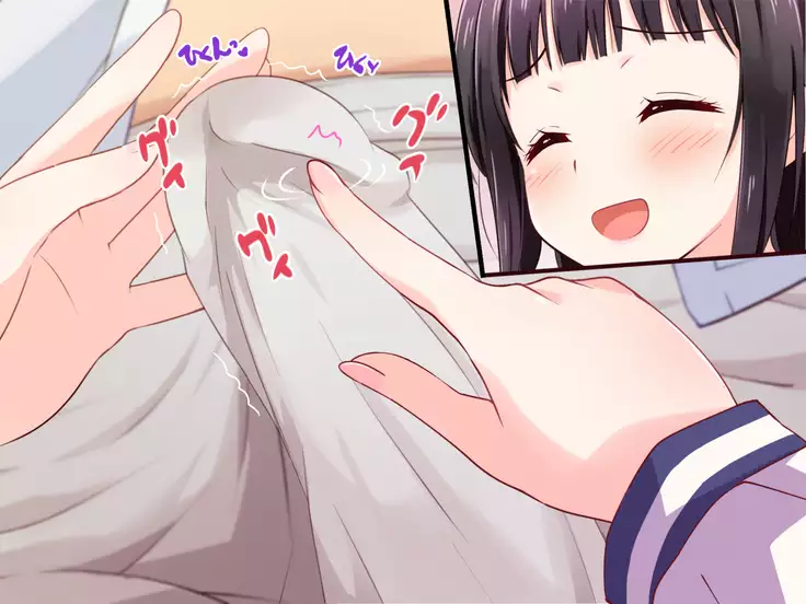 Ojou-sama ga Class Zenin no Seiyoku Shori Ganbarimasu!