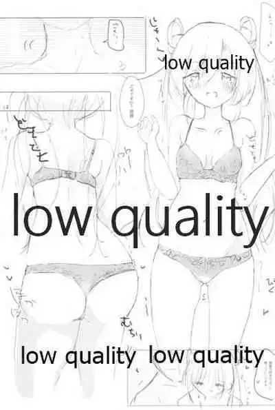 (C91) [Kokusai Tenjijou Uramon (Nabe Wataru)] Vagina Town (Kantai Collection -KanColle-)