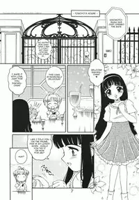 [Studio Z-Angam] Azumaya vol4-8 - Card Captor Sakura [English]