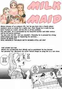 [RaTe] Milk Maid [English] [Stecaz]